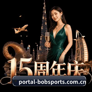 BOB体育 APP